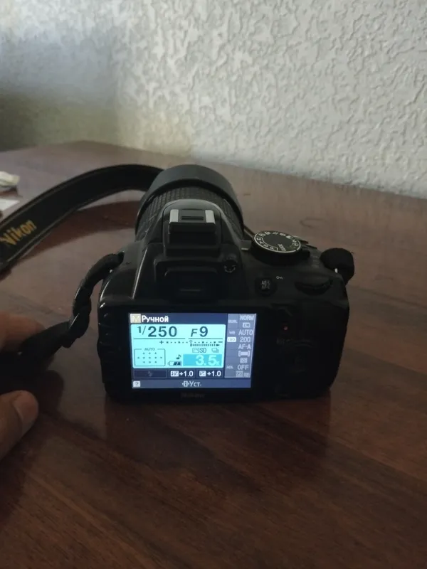 Фотоаппарат 3 Фотоаппарат 3