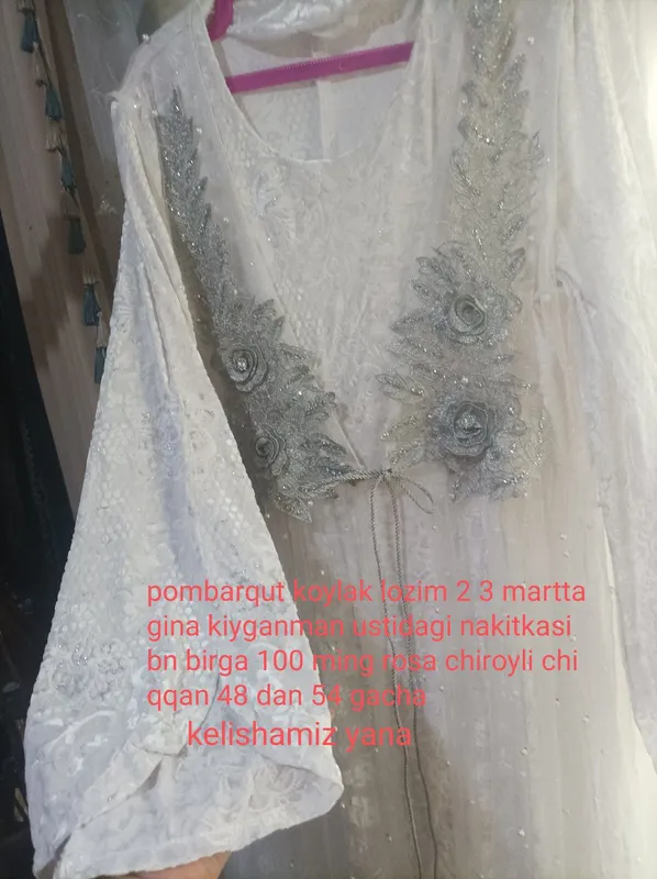 kiyimlar 8