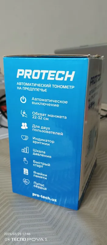 Продам тонометр Protech — фото 1