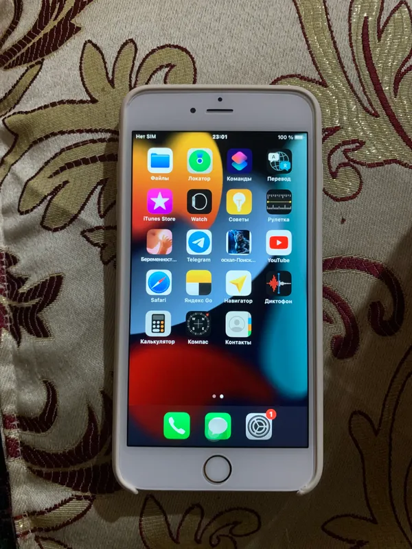 Iphone 6s plus 2