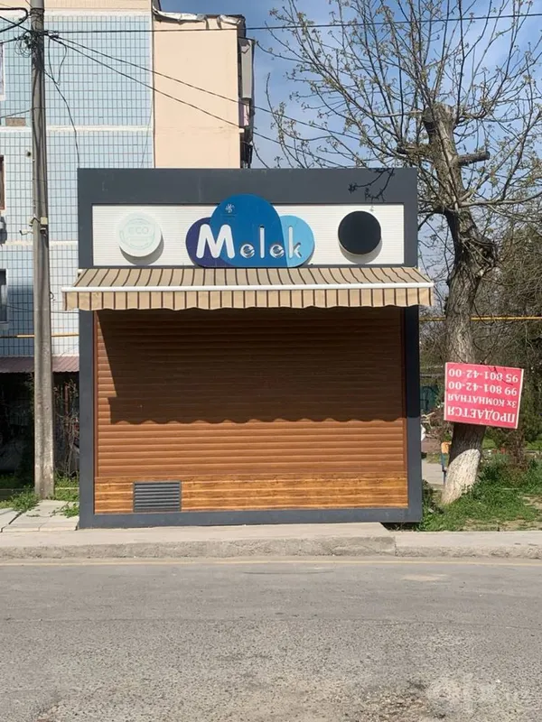 Срочно продаётся будка 2 Срочно продаётся будка 2