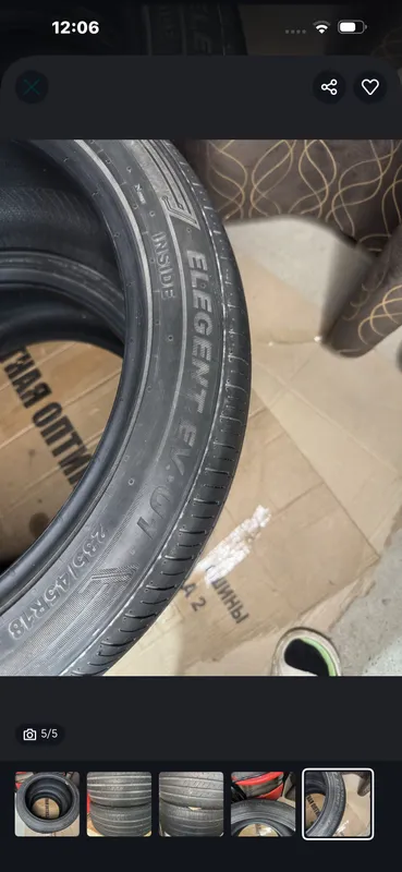 235/45 R18 Crossleader shinalar 2