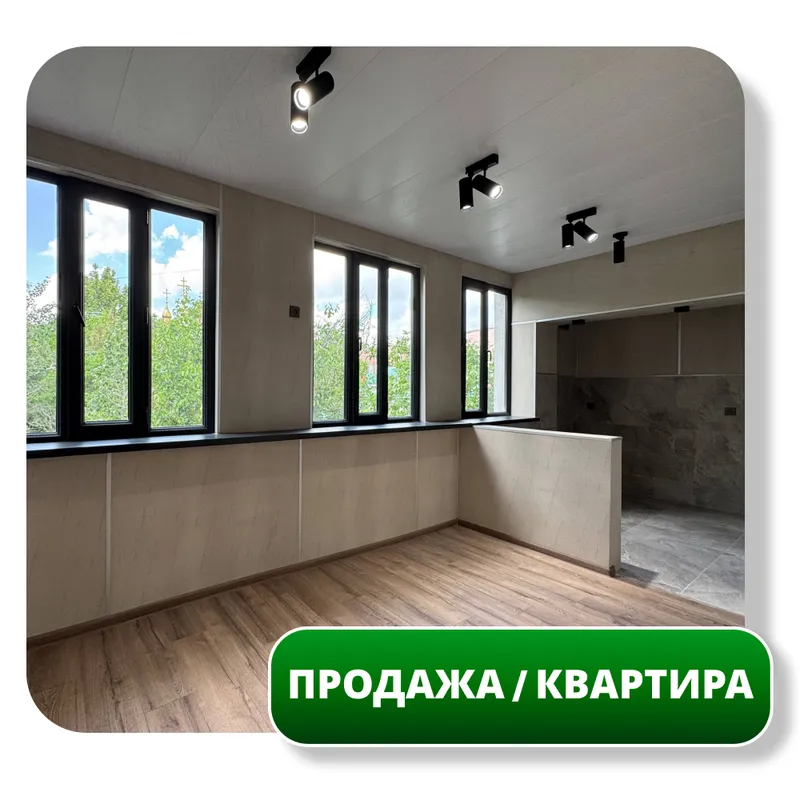 Продается Квартира, 68 м2, 77 серия, Ц-1
