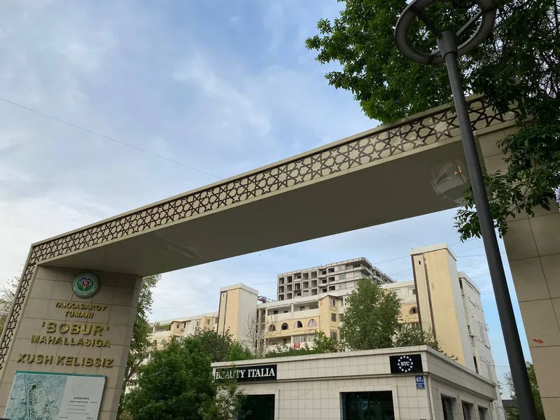 Продаётся 2-комнатная квартира в ЖК Bobur Residence 1