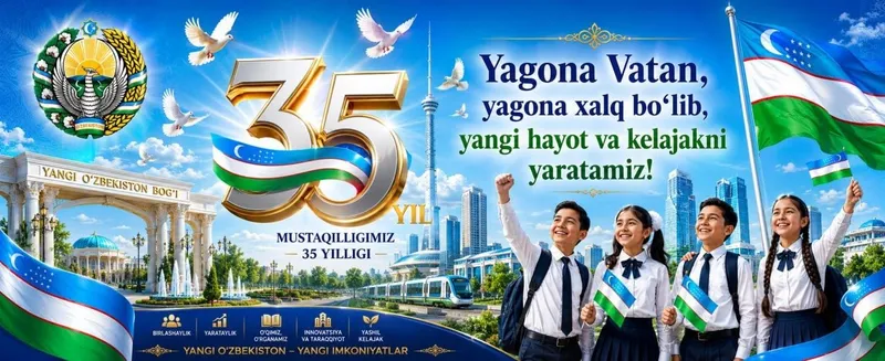 Reklama bannerlari 35 yil mustaqillik shior 4 Reklama bannerlari 35 yil mustaqillik shior 4
