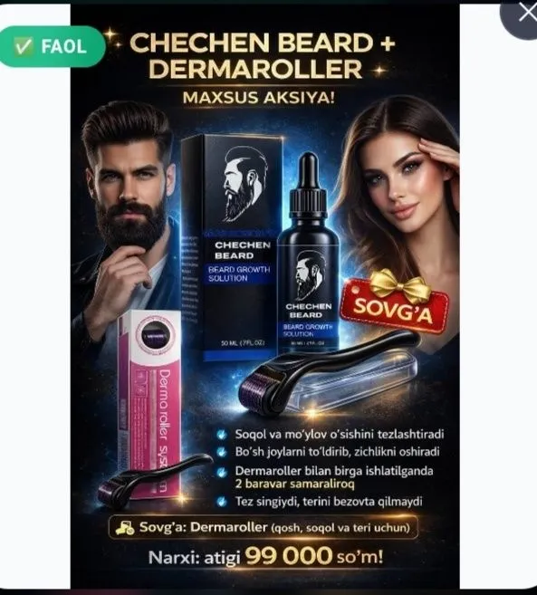 Chechen Beard soqol o'stirish eritmasi dermaroller bilan 79000