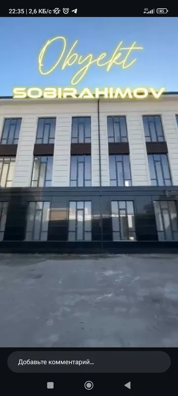 Akfa rom va eshiklar- buyurtma asosida — фото 1