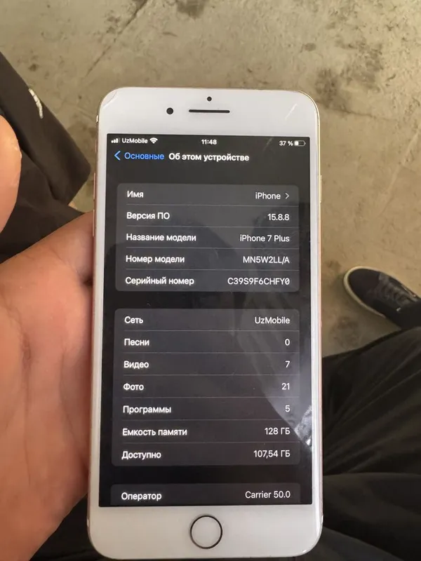 Iphone 7 plus sotiladi 2 Iphone 7 plus sotiladi 2