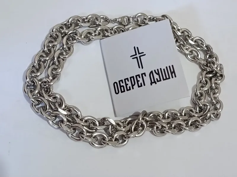 Цепочка мужская из высококачественной нержавеющей стали