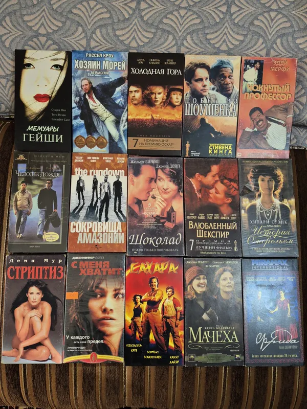 Filmlar yozilgan videokassetalar 2