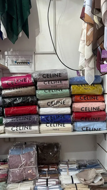 Dior,Celine,Louis Vuitton roʻmollar optom dona 2