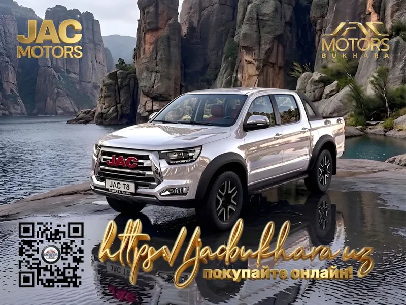 JAC T8 новые пикап