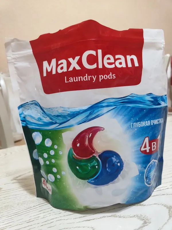 Капсулы для стирки Max Clean/Kopumplus Капсулы для стирки Max Clean/Kopumplus