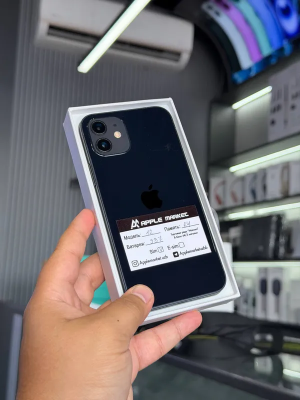 iPhone 12 64GB 2