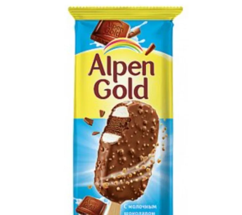 Продаётся мороженое 1 Продаётся мороженое 1