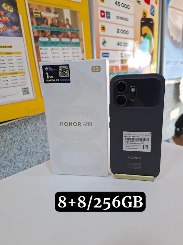 Honor 600 5G 8+8/256GB — фото 1
