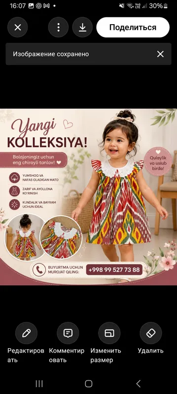 milliy kuylaklar 1 milliy kuylaklar 1
