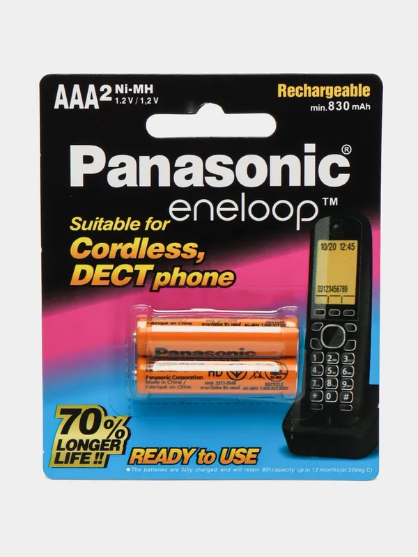 Panasonic AAA AKKUMULYATOR batareyka 830mA