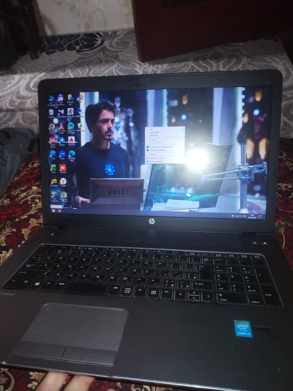 probook