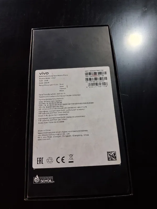VIVO _ V 50. 5 G 3 VIVO _ V 50. 5 G 3