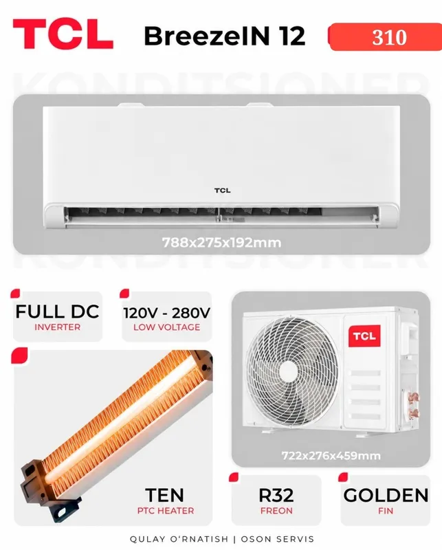 TCL BreezeIN 12 (TEN bilan)
