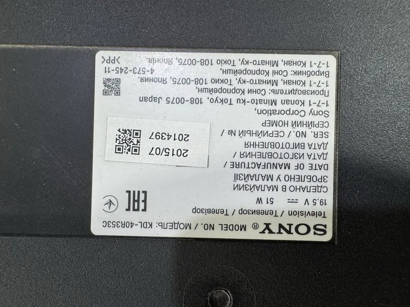 Sony televizor 40 2 Sony televizor 40 2