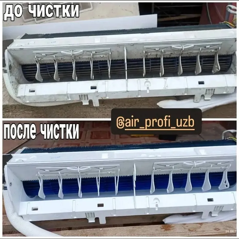 обслуживание кондиционера ремонт кондиционеров — фото 2