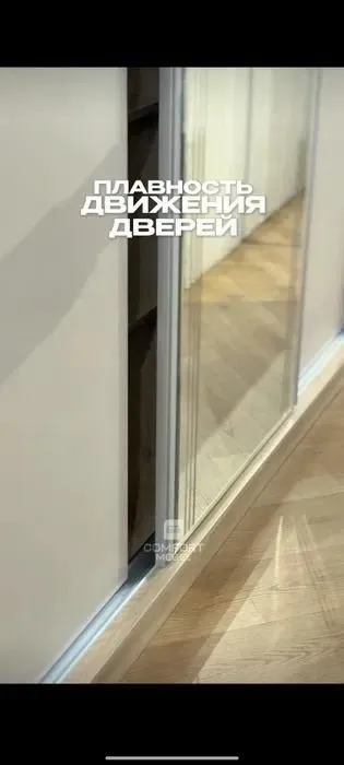 Срочно продам шкаф купе с антресолью 220 на 255 см идеальное состояние — фото 3