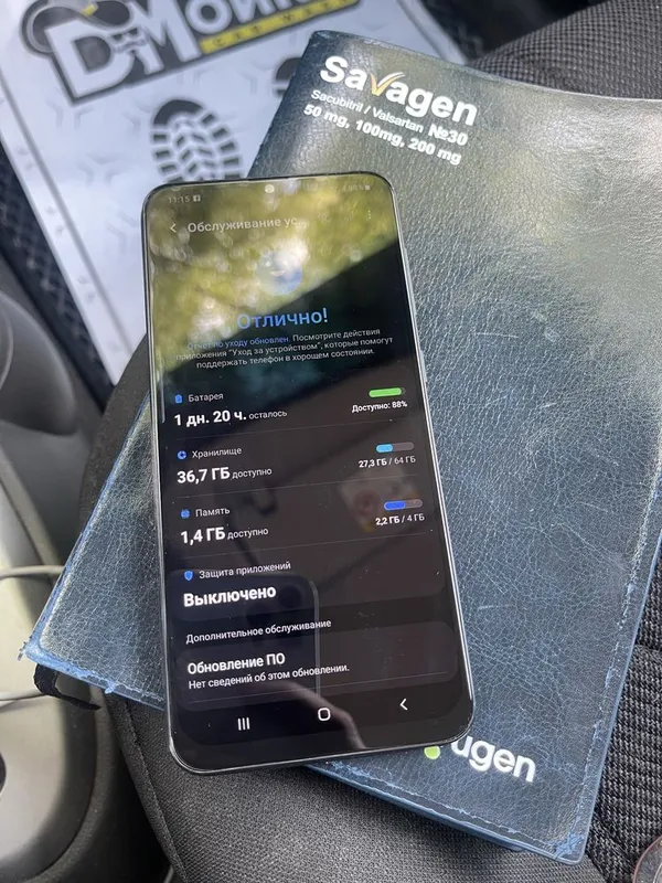 Сочна Продается Samsung Galaxy A30S 64 GB 3 Сочна Продается Samsung Galaxy A30S 64 GB 3
