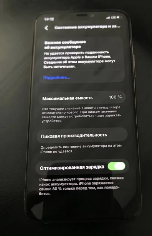 Iphone 11 pro ideal 5 Iphone 11 pro ideal 5