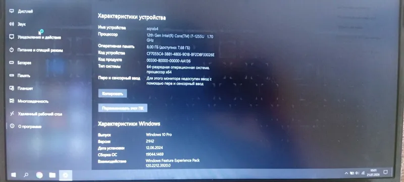 Noutbuk tez va arzon sotiladi kelishilgan holda 2 Noutbuk tez va arzon sotiladi kelishilgan holda 2