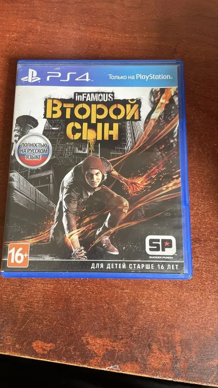 Продам диски от PS4 — фото 3