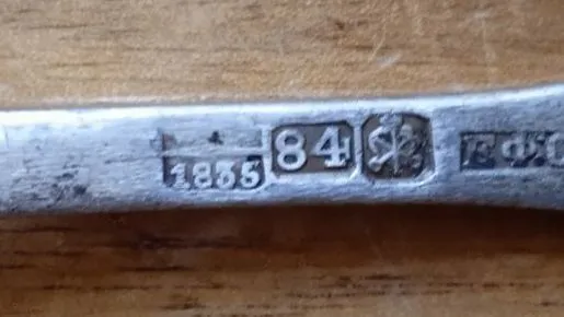 Антикварная ложка серебро 1835 год 4