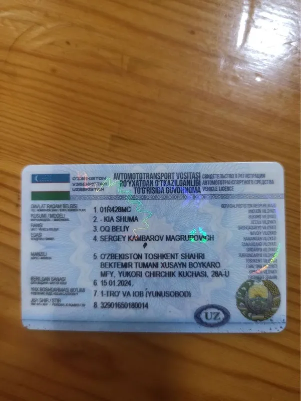 KIA Shuma продаётся 8 KIA Shuma продаётся 8