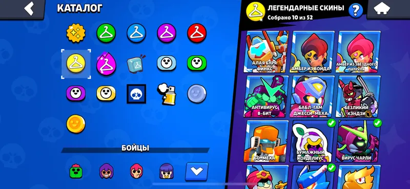 Brawl stars akk Brawl Stars akkaunti 3