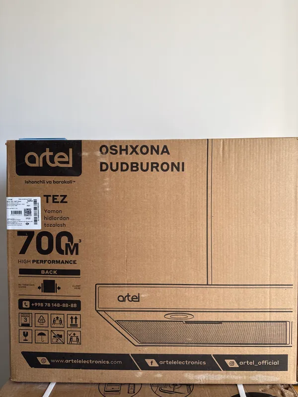 Вытяжка Artel 700 m3