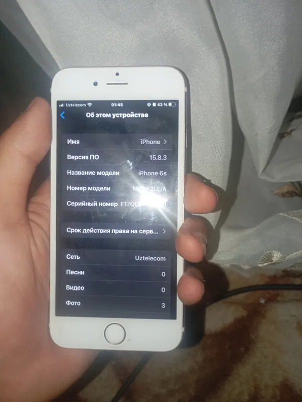 Айфон 6S 1 Айфон 6S 1