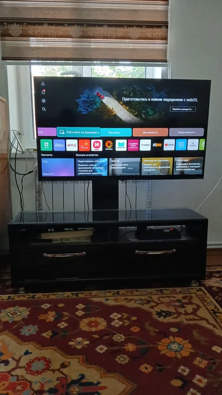 Smart TV 1 Smart TV 1