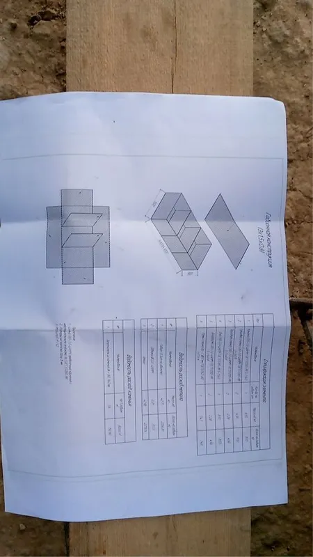 Setka gabion tosh terish uchun 2
