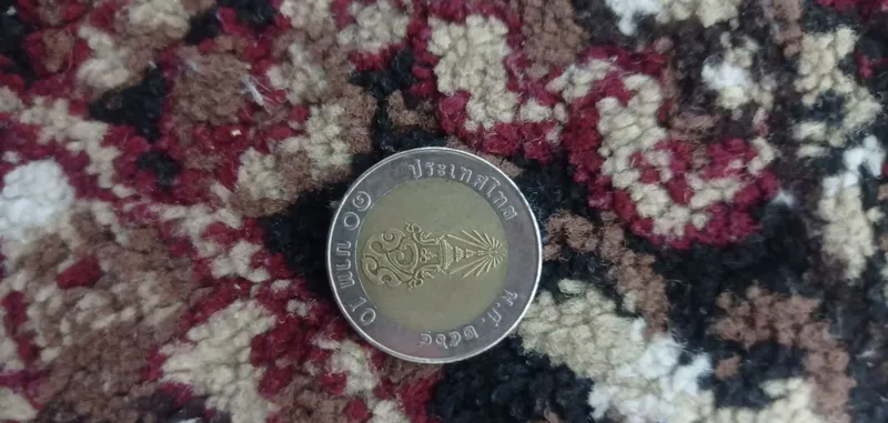 Коллекция монет 2 Коллекция монет 2