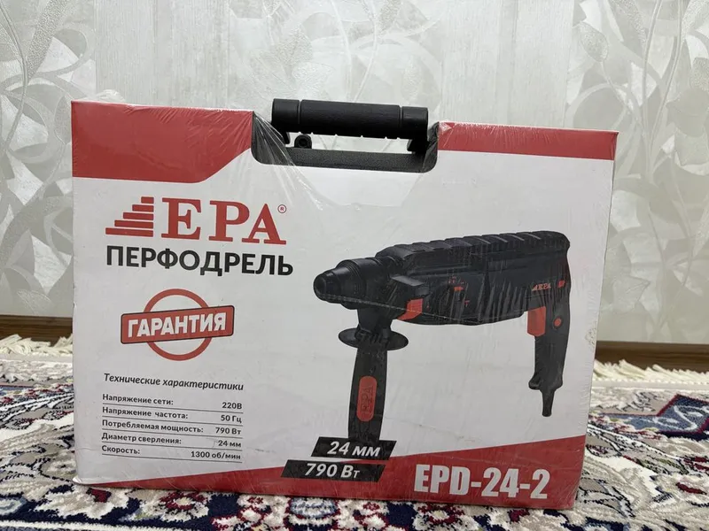 Продаётся EPA перфоратор EPD-24-2