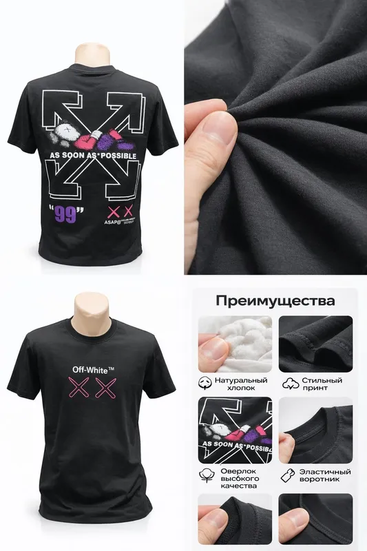 Футболка черная из хлопка с принтом — фото 2