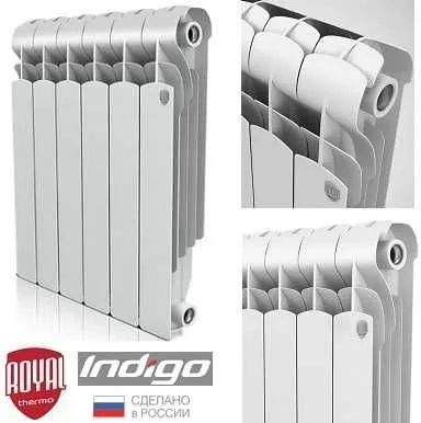 ROYAL Thermo радиаторы. Производство РОССИЯ и ИТАЛИЯ! Гарантия. — фото 2