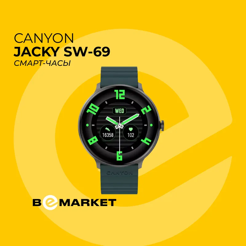 Смарт-часы Canyon Jacky SW-69, Green 1 Смарт-часы Canyon Jacky SW-69, Green 1