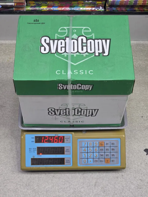 Svetocopy , oq qog'oz 500 , Copy OPTOM — фото 2