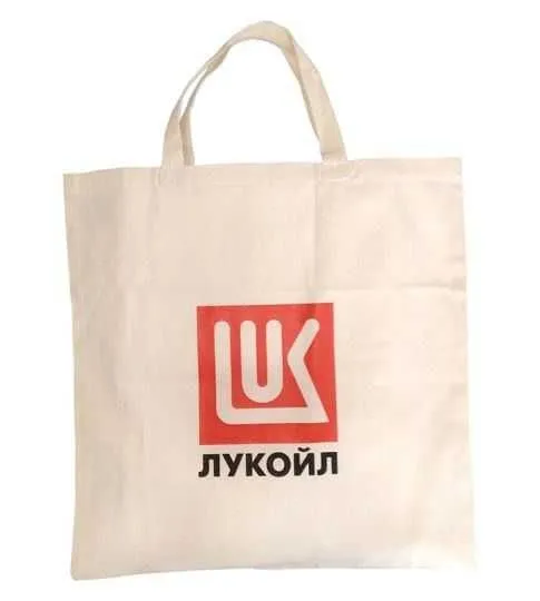 Eco sumka Shopper 5 Eco sumka Shopper 5
