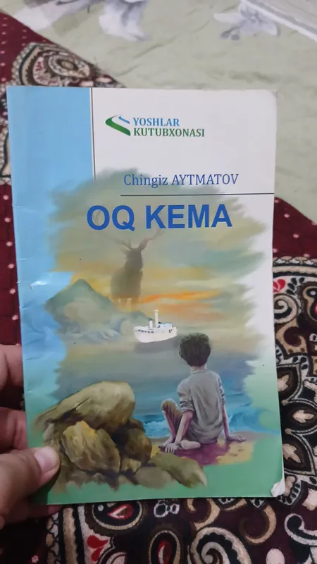 Продаётся набор книг 6