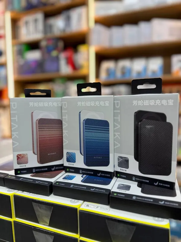 Power bank PITAKA