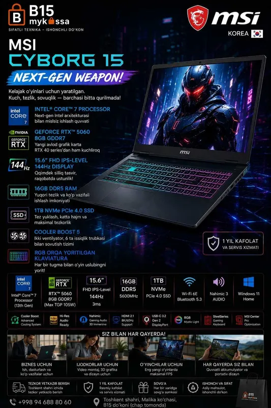 MSI Cyborg 15 B2RWFKG-071US / Dastavka / NEW MSI Cyborg 15 B2RWFKG-071US / Dastavka / NEW