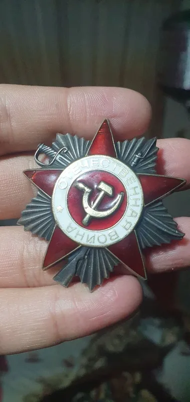 Медали разные прошлого века 8 Медали разные прошлого века 8